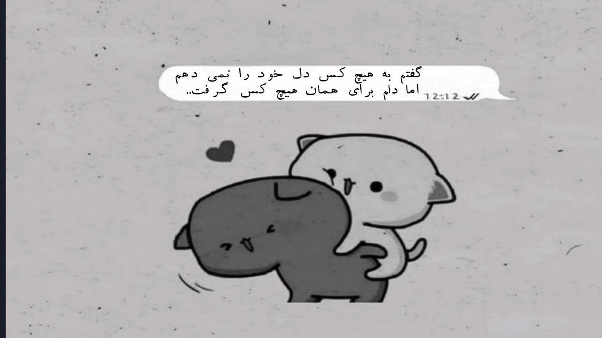 اولماز گوزلیم اولماز گوزلیم آیدا سنین تای گوزونه